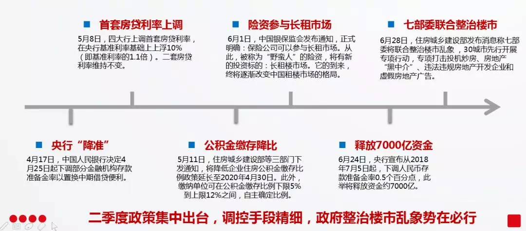 2025港澳免费资料,探索未来，港澳免费资料的深度解读与影响分析