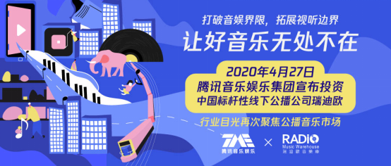 2025新奥正版资料免费提供,探索未来之路，2025新奥正版资料的免费提供之路