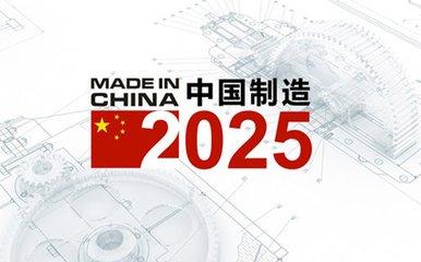 2025全年资料免费大全,迈向未来的资料宝库，2025全年资料免费大全