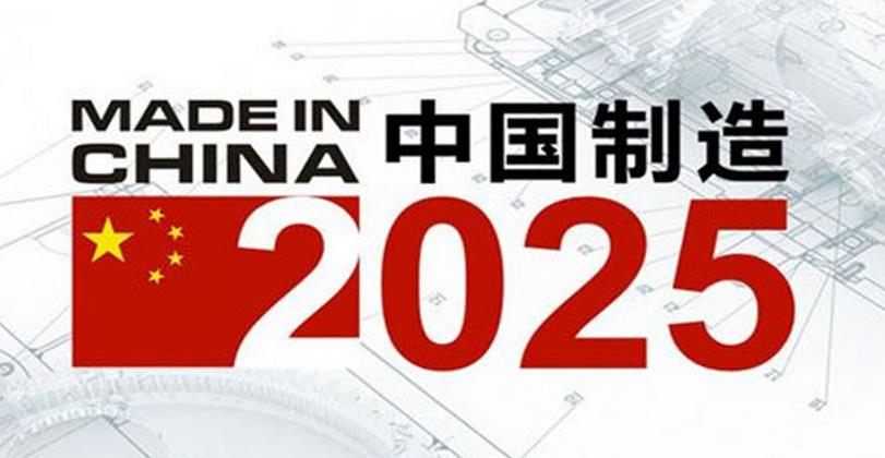 2025年新奥梅特免费资料大全,2025年新奥梅特免费资料大全详解