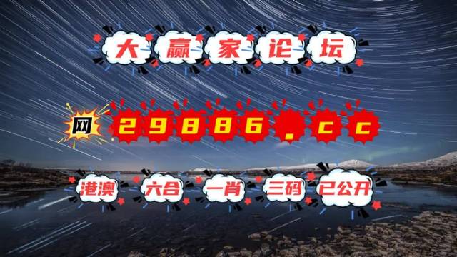 2025澳门天天开好彩大全凤凰天机,澳门凤凰天机与未来的好彩展望，2025澳门天天开好彩大全