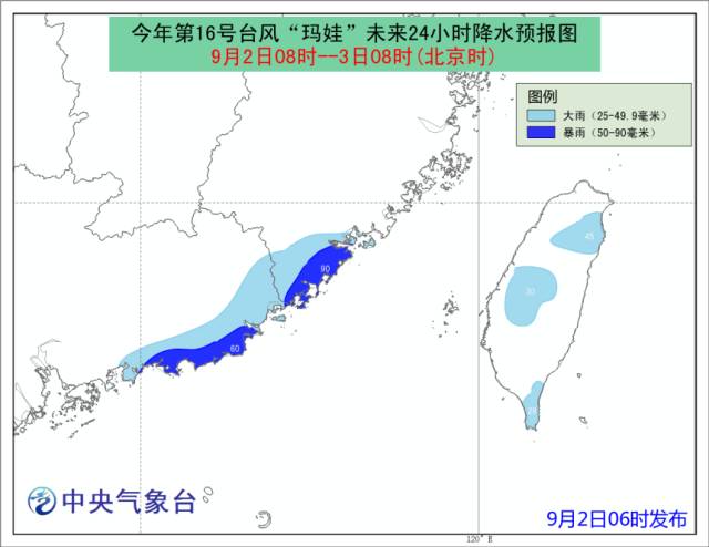 2025年澳门今晚开什么码,澳门今晚彩票预测与未来的想象，走向2025年的彩票新世界