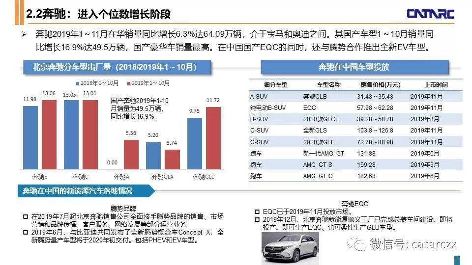 626969澳彩资料2025年,探索未来澳彩趋势，解读626969澳彩资料与预测分析（面向2025年）