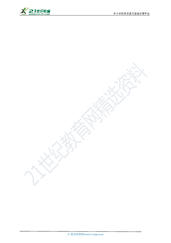 三肖必中特三肖必中069期 28-33-31-02-48-39T：17,三肖必中特，揭秘彩票预测之谜——以三肖必中特三肖必中069期为例