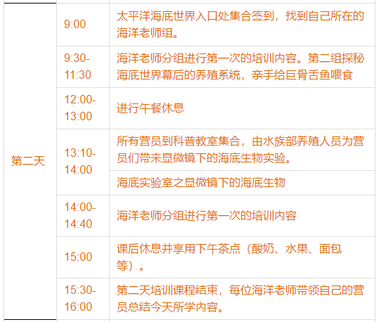 2025新澳资料免费精准100期 09-19-27-41-44-48S：14,探索未来彩票奥秘，新澳资料免费精准预测