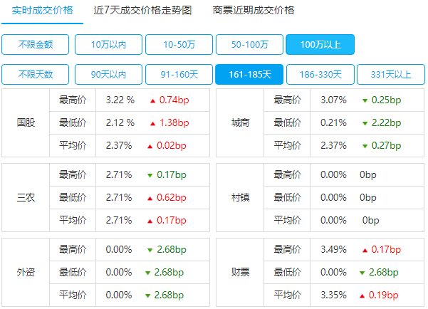 一码一肖100准码093期 03-07-13-22-24-38C：25,一码一肖的独特魅力，揭秘精准预测背后的秘密（第093期详解）