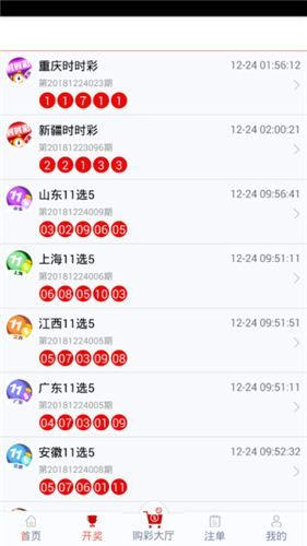 管家婆一码一肖最准资料最完整100期 02-10-26-33-39-47Q：30,管家婆一码一肖最准资料解析——完整期数深度探讨（第100期）