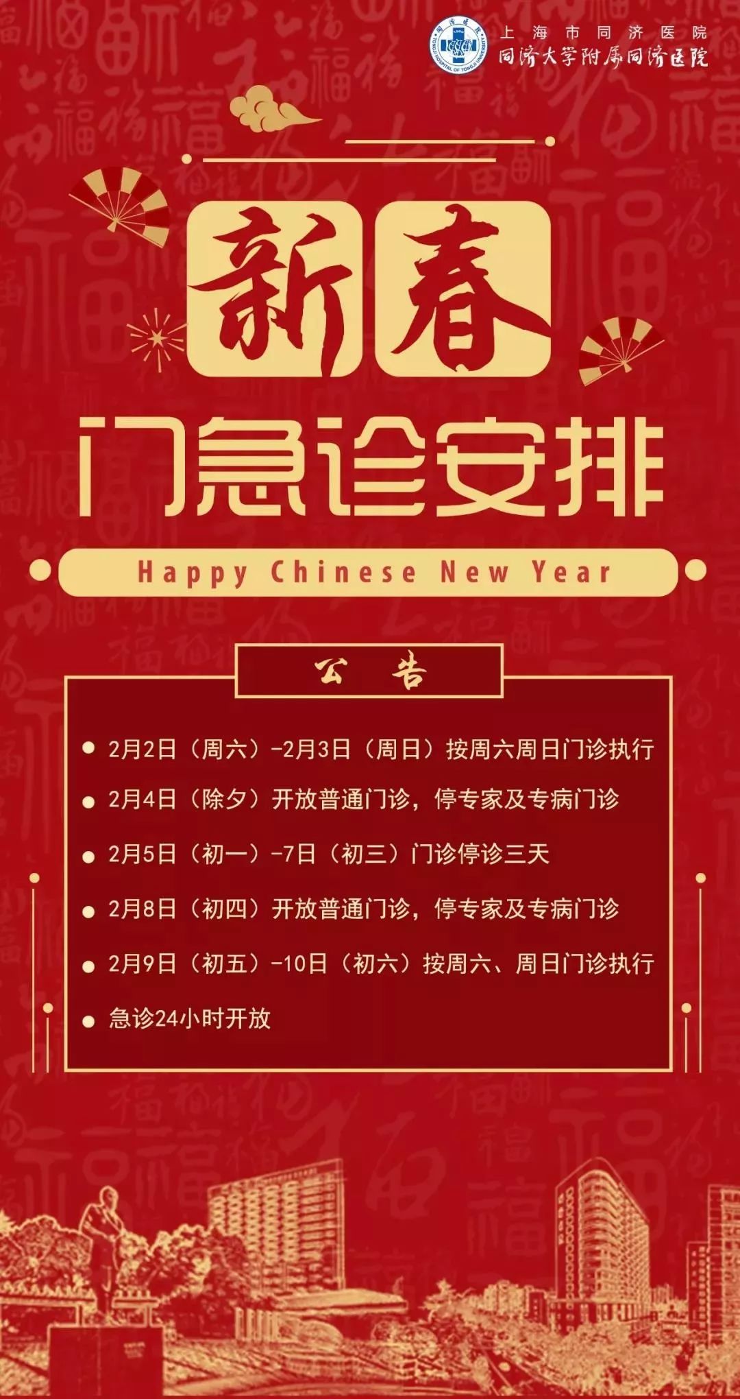 今天新澳门正版挂牌021期 02-19-20-29-38-49K：04,探索新澳门正版挂牌，021期的奥秘与机遇