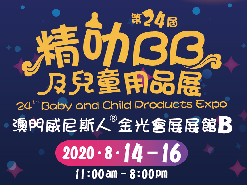 澳门天天免费资料大全192.1106期 15-21-35-40-41-48X：44,澳门天天免费资料大全解析，192.1106期关键词解读与策略探讨