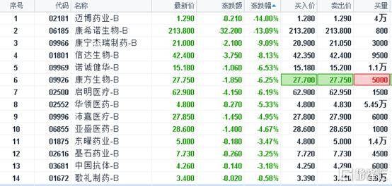 特准码资料大全澳门138期 09-20-31-43-45-46B：26,特准码资料大全澳门138期，揭开神秘面纱下的数字密码