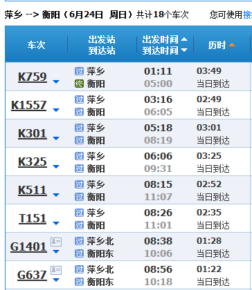 新澳门最新开奖记录查询第28期080期 18-24-27-29-36-40H：41,新澳门最新开奖记录查询第28期至第80期深度解析，探索数字背后的秘密与策略思考