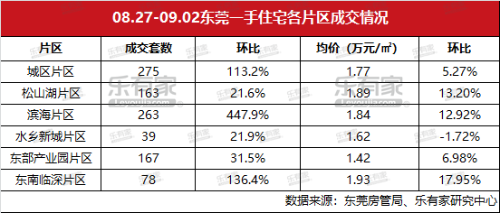 494949开奖历史记录最新开奖记录130期 08-20-32-34-35-39Y：37,揭秘494949开奖历史记录，最新开奖第130期的奥秘与探索