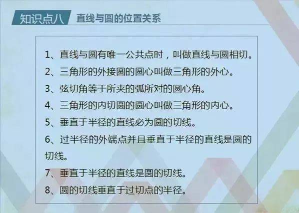 澳门资料大全正版资料2025年免费脑筋急转弯053期 07-14-17-32-33-40E：14,澳门资料大全正版资料与脑筋急转弯——探索与娱乐的双重魅力（第053期）