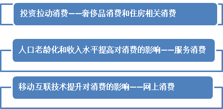 2025年2月21日 第16页