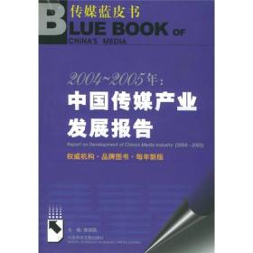 2025澳门精准正版097期 05-15-24-29-31-41B：06,探索澳门正版彩票文化，聚焦2025年澳门精准正版第097期彩票分析