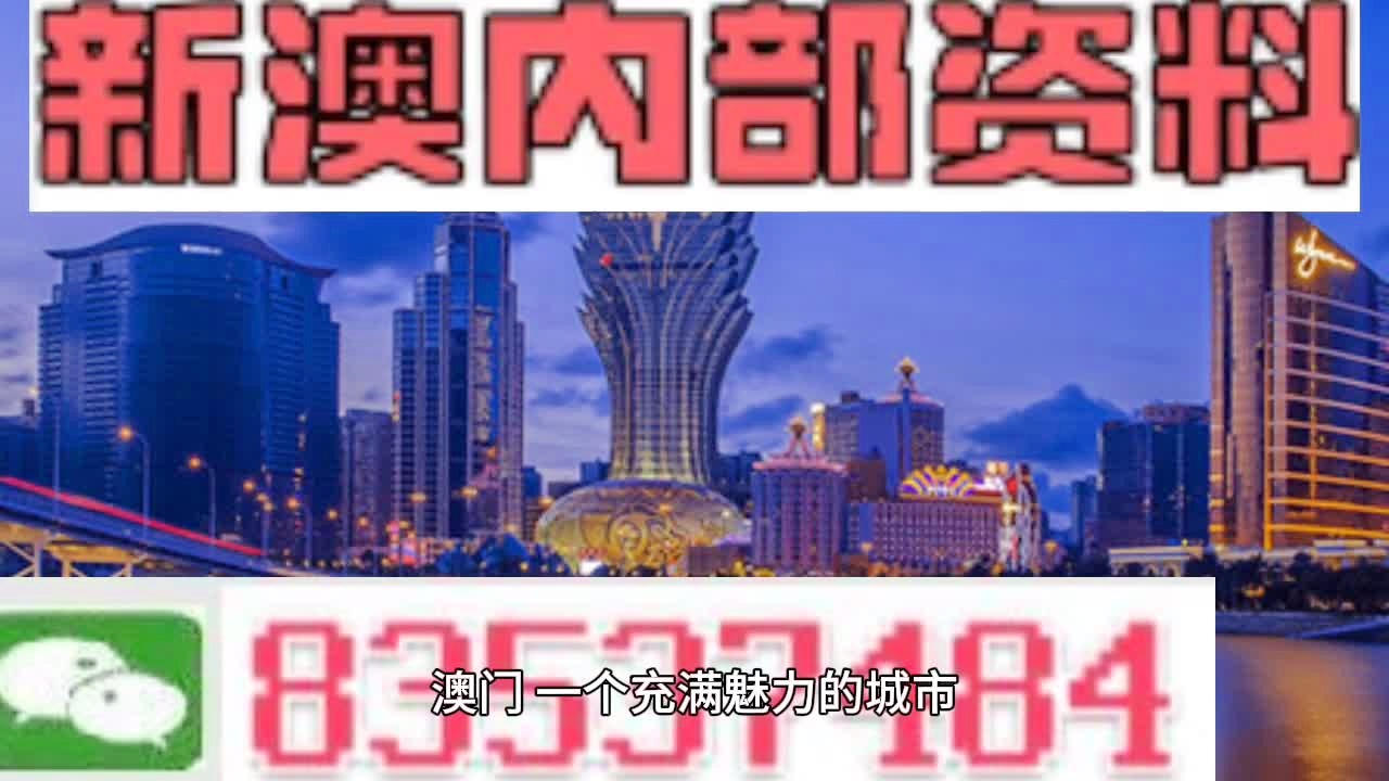 2025年2月23日 第18页