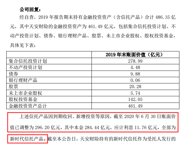 澳门三肖三码准1006期 30-32-36-44-46-48X：30,澳门三肖三码准之探索，揭秘数字背后的秘密与策略分析