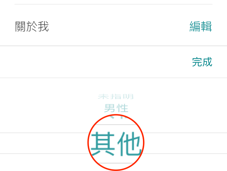 管家婆精准资料会费大全045期 06-15-17-18-21-32M：41,探索管家婆精准资料会费大全，揭秘第045期精彩内容及其深远影响（06-15-17-18-21-32M，41）