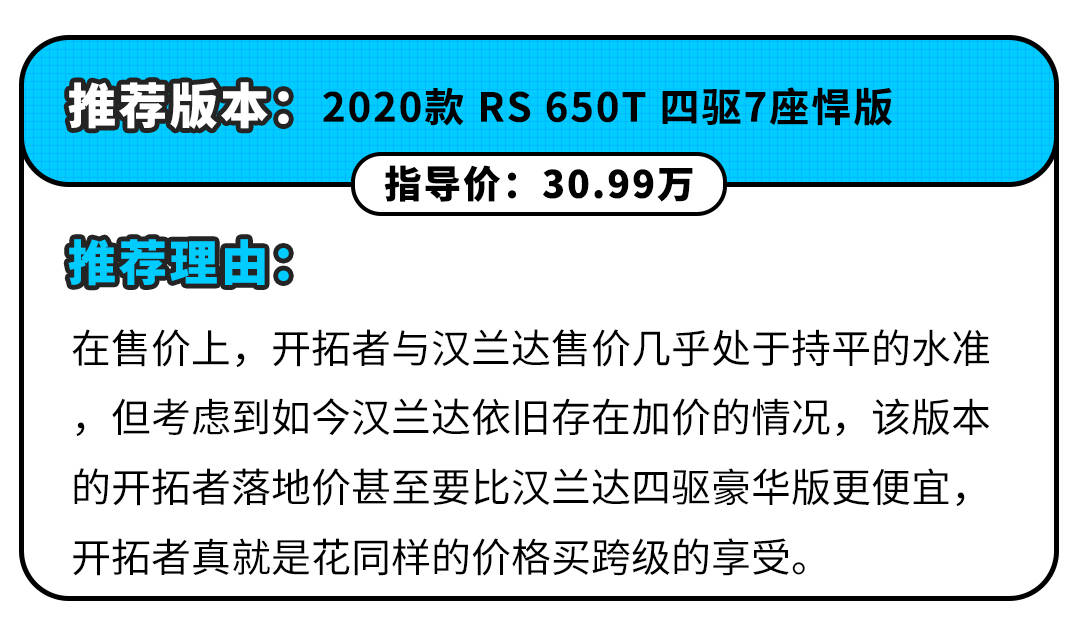 新澳精准资料大全免费047期 09-18-26-32-41-49T：24,新澳精准资料大全第047期，探索数字世界的宝藏