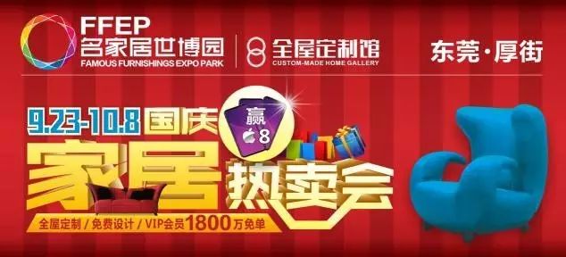 澳门管家婆068期 07-11-19-20-23-33D：30,澳门管家婆的神秘数字组合，探索第068期的奥秘与预测分析