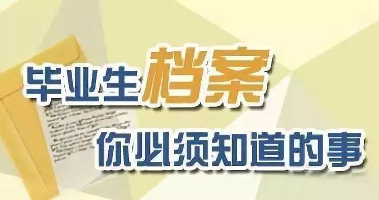 2025年新奥门管家婆资料先峰014期 08-10-18-27-43-46T：22,探索新澳门管家婆资料先锋，解码未来奥秘的钥匙——以第014期数据为例（关键词，新澳门管家婆资料先锋 014期 特定数字组合）