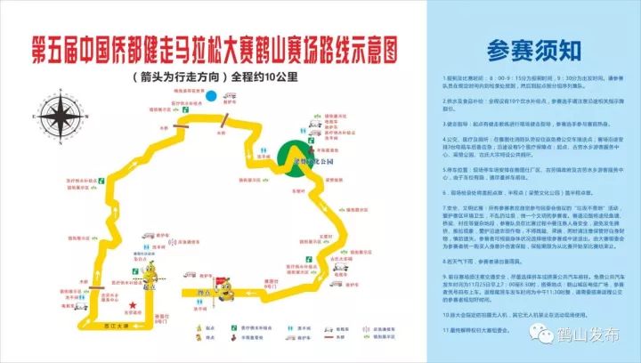 2025香港今晚开特马040期 11-36-25-21-07-44T：17,关于香港今晚特马开彩的探讨与预测——以第040期为例