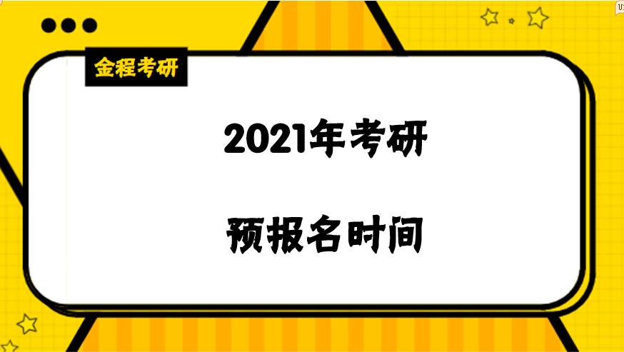 2025年新奥门特马资料93期146期 02-03-17-32-41-49E：45,探索新澳门特马资料，解析第93期与第146期的奥秘与策略（关键词，02-03-17-32-41-49E与数字组合）