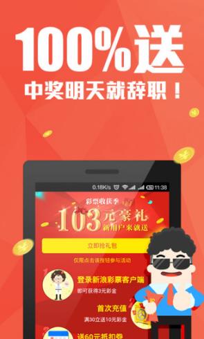 7777788888管家婆必开一肖087期 18-28-31-42-44-46K：26,探索彩票奥秘，管家婆必开一肖的神秘面纱与数字解读