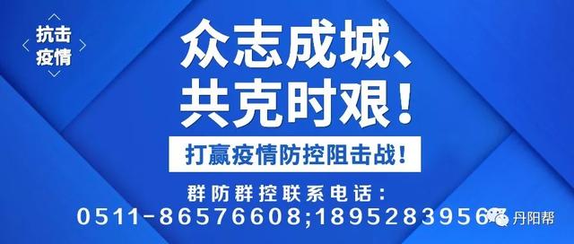 澳门管家婆一码一肖039期 03-19-33-39-49-04T：28,澳门管家婆一码一肖的独特魅力与预测分析——以第039期为例