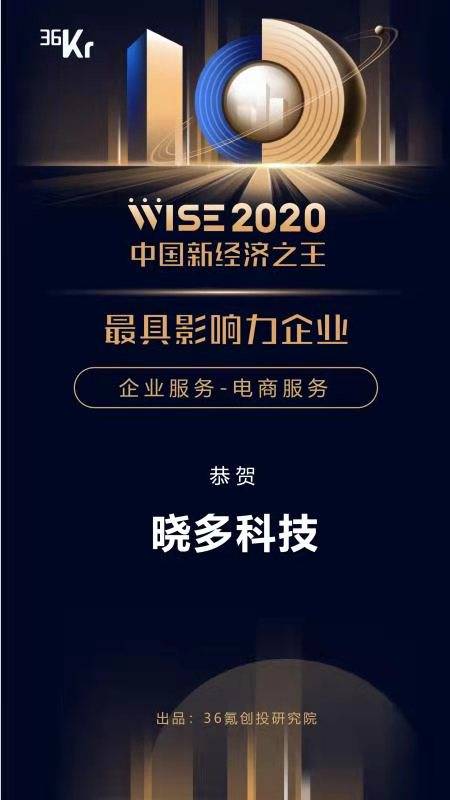 新澳最精准正最精准龙门客栈061期 10-37-46-32-40-16T：19,新澳最精准正龙门客栈揭秘，第061期的独特魅力与精准预测