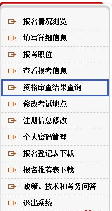 2025年新澳门今晚开奖结果查询042期 10-23-28-30-39-41X：40,探索未知，关于新澳门彩票开奖结果查询与数字解读