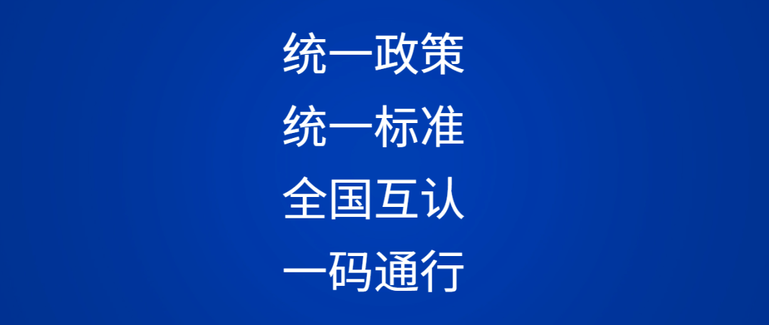 管家婆一码一肖澳门007期089期 02-09-24-27-37-44T：38,管家婆一码一肖澳门之秘，探索数字背后的故事