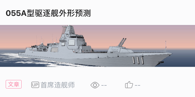 2024新澳精准资料免费055期 05-09-29-36-39-45M：01,探索新澳精准资料，免费获取第055期数据解析与洞察（附特定日期细节）