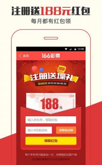 2025年澳门管家婆三肖1005期 05-09-14-20-38-40T：28,探索澳门管家婆三肖的魅力，以2025年第100期为例