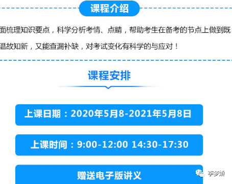 2004新奥精准资料免费提供075期 03-15-29-32-33-36H：27,关于新奥精准资料免费提供的深度解析——以第075期为例（关键词，03-15-29-32-33-36 H，27）